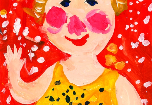 ChildOpenArt - 06 - показать этот альбом ChildOpenArt - 06