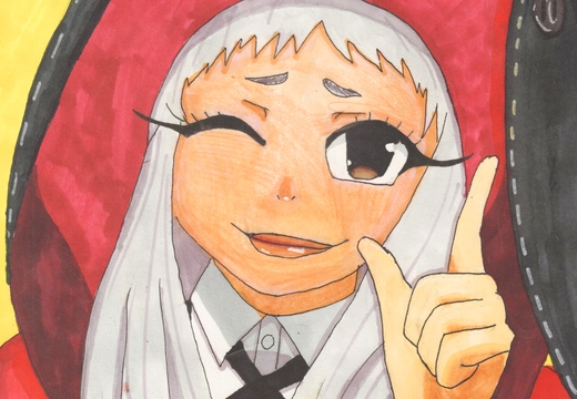 ChildOpenArt - 77 - показать этот альбом ChildOpenArt - 77